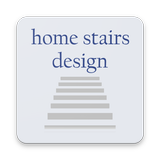 Home Stairs Design 圖標