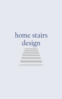 Home Stairs Design imagem de tela 2