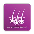 How To Remove Dandruff 图标