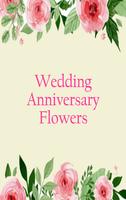 برنامه‌نما Wedding Anniversary Flowers عکس از صفحه