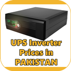 UPS Inverter Prices Pakistan icône