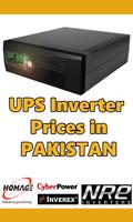 UPS Inverter Prices Pakistan Cartaz