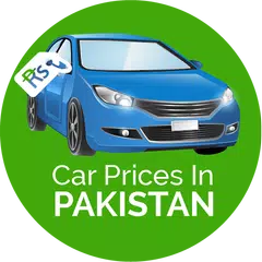 Car Prices in Pakistan APK 下載