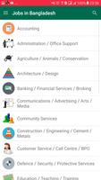 Jobs in Bangladesh screenshot 1