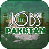 Jobs in Pakistan icône