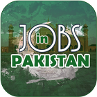 Jobs in Pakistan ไอคอน
