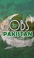 Jobs in Pakistan โปสเตอร์