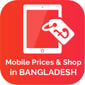 Mobile Prices in Bangladesh