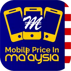 Mobile Prices in Malaysia APK 下載