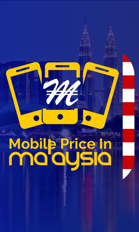 Mobile price