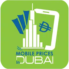 Mobile Deals & Prices in Dubai APK 下載