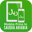 Mobile Prices in Saudi Arabia