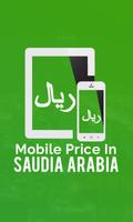 Mobile Prices in Saudi Arabia โปสเตอร์