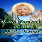 India Famous Place Photo Frame أيقونة