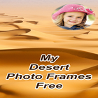 My Desert Photo Frames Free icône