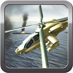 ガンシップのヘリコプターバトル3D