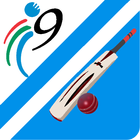 Under 19 Cricket World Cup biểu tượng