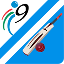 Under 19 Cricket World Cup APK