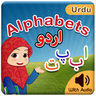 ikon Urdu Alphabets