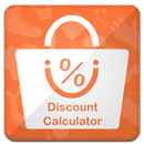 DISCOUNT Calculator-APK