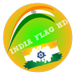 India HD Wallpaper