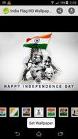 India HD Wallpaper постер