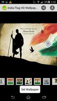 India HD Wallpaper syot layar 1
