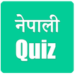 Nepali Quiz