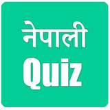 Nepali Quiz icône