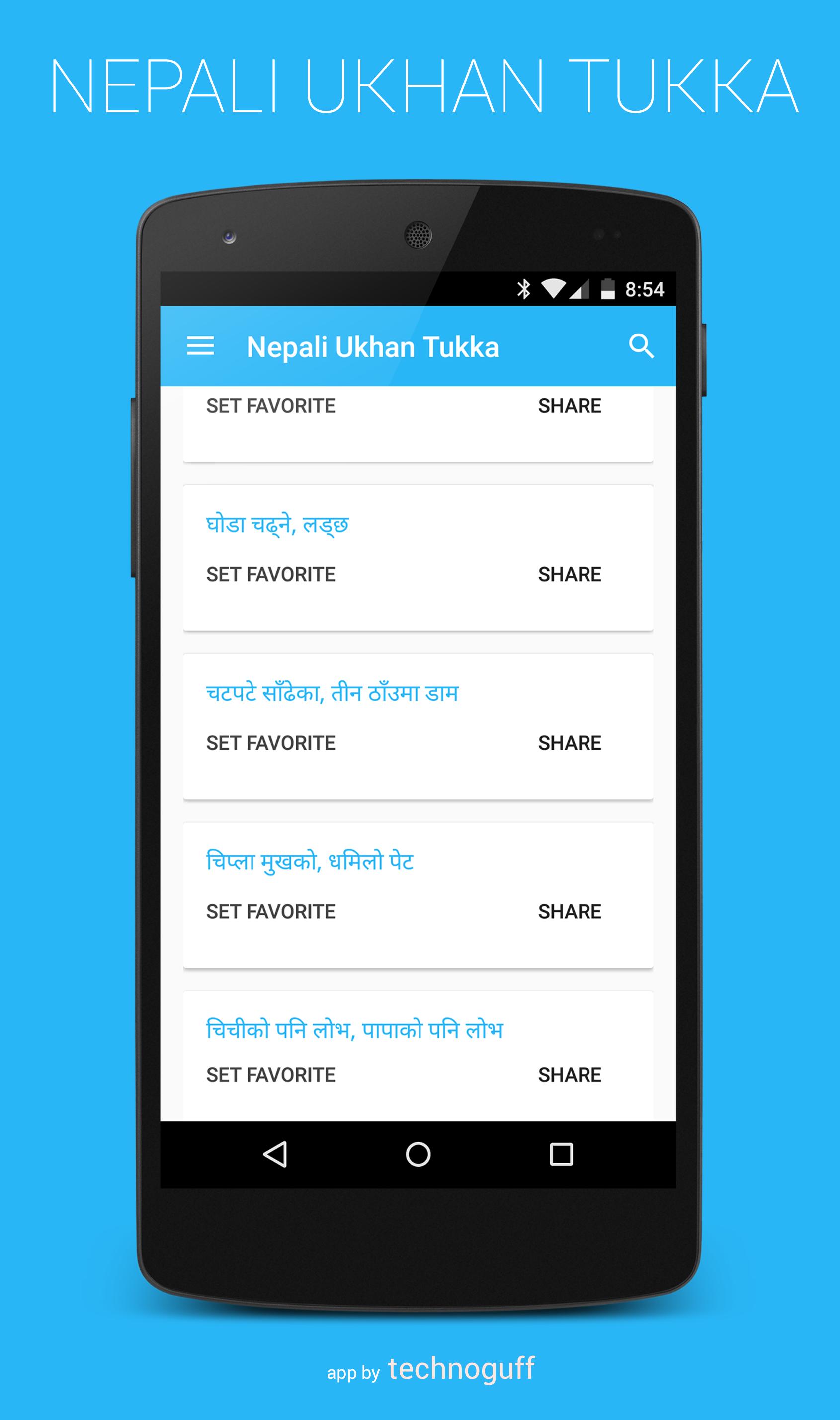 Nepali ukhan Tukka APK for Android Download
