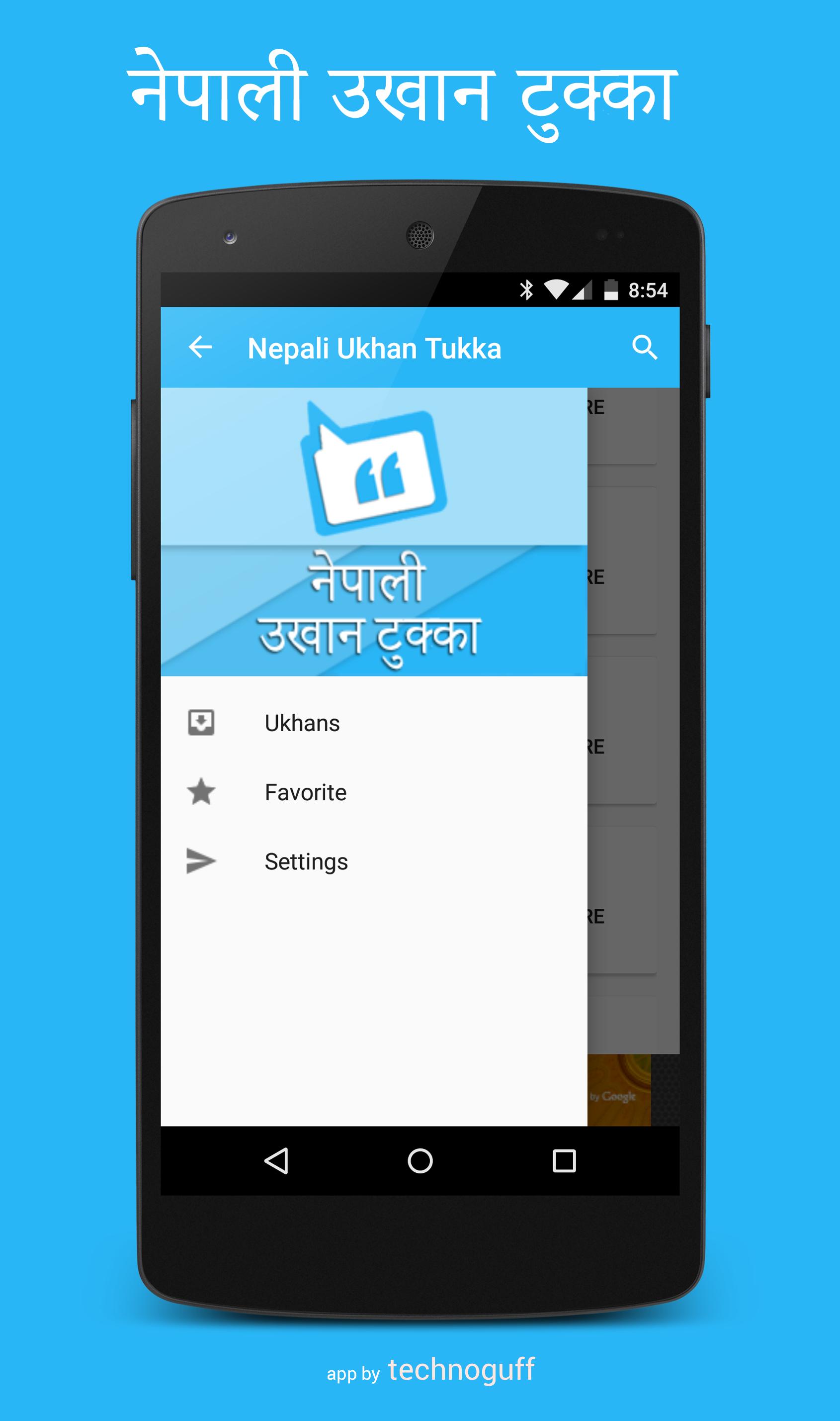 Nepali ukhan Tukka APK for Android Download Nepali ukhan Tukka APK for Android Download