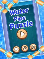 Water Pipe Puzzle screenshot 1