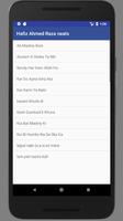 Hafiz Ahmed Raza Qadri Naats screenshot 1