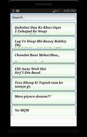 Ramzan Aftari (Iftaar) SMS Collection penulis hantaran