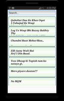 Ramzan Aftari (Iftaar) SMS Collection Affiche