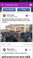 meme NEPAL - Official App ภาพหน้าจอ 1