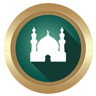 Prayer times and Qibla иконка