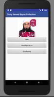 Poster Tariq Jameel Huge Collection