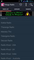 Telugu Radio FM capture d'écran 1
