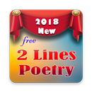 2 Line Poetry ~ Urdu / Hindi APK