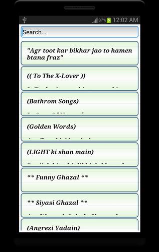 Mazahiya Shayari Funny Poetry Urdu Hindi For Android Apk Download Rahat indori is among the foremost poets of ghazal in the country. mazahiya shayari funny poetry urdu