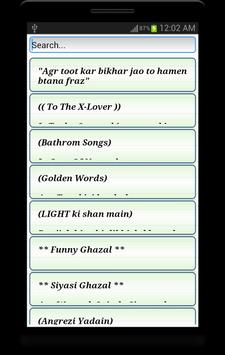 Tải xuống APK Mazahiya Shayari (Funny Poetry) - Urdu / Hindi cho Android