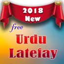 Funny Lateefay ~ Urdu / Hindi / Punjabi Comics APK