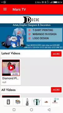 Mars TV APK download