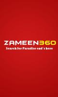 Zameen 360 capture d'écran 3