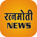 Ratnamoti News