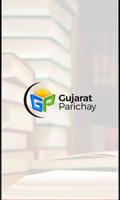 Gujarat Parichay Affiche