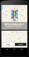 BPS.COMM.HELP ポスター