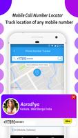 Caller ID Identifier - Caller Directory & Searcher скриншот 1