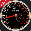 GPS Speedometer Odometer & Trip Meter - HUD Way